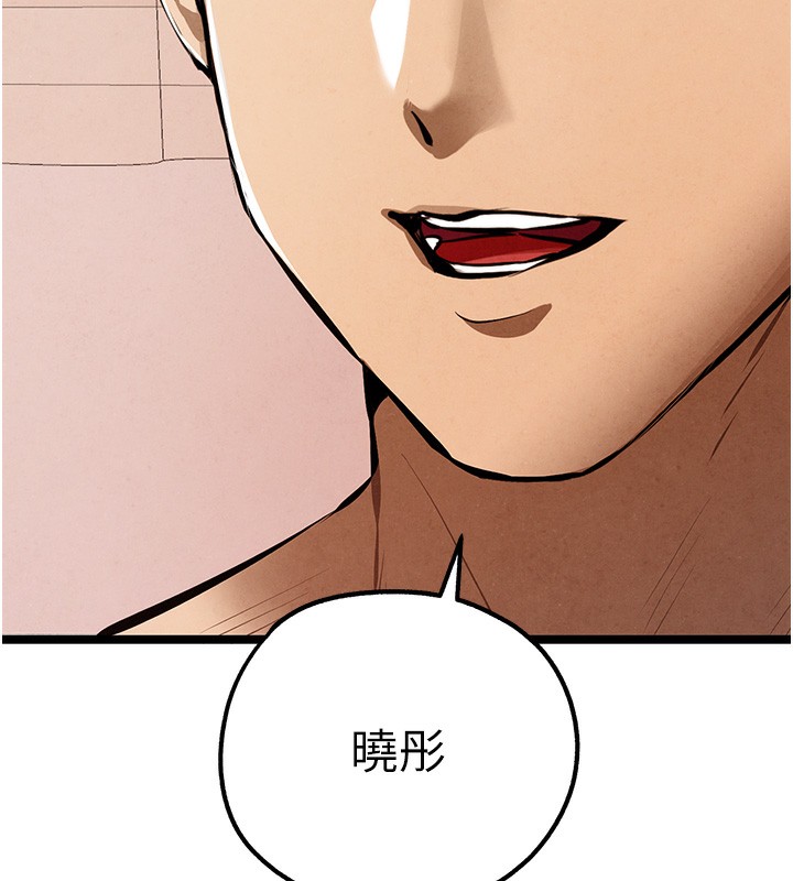 [韩国漫画] 初次深交，请多指教 剧情,巨乳大奶#[158P]-80