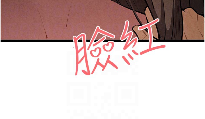 [韩国漫画] 初次深交，请多指教 剧情,巨乳大奶#[158P]-83