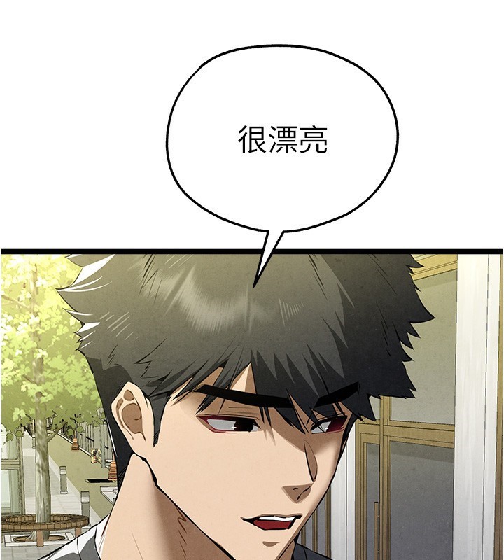 [韩国漫画] 初次深交，请多指教 剧情,巨乳大奶#[174P]-107