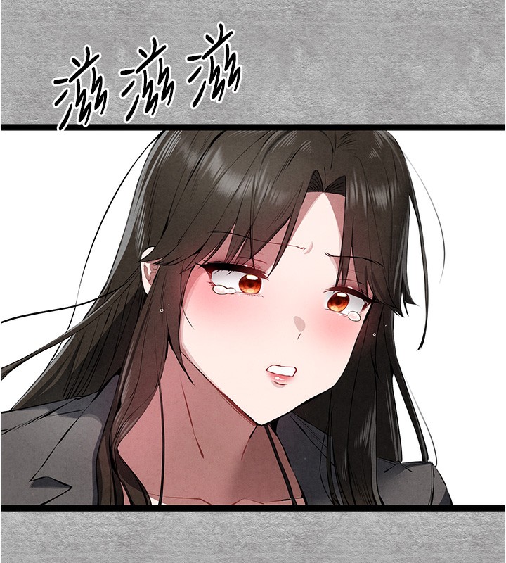 [韩国漫画] 初次深交，请多指教 剧情,巨乳大奶#[174P]-162