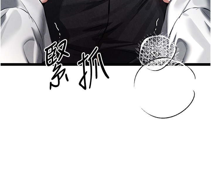 [韩国漫画] 初次深交，请多指教 剧情,巨乳大奶#[174P]-25