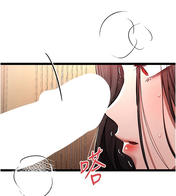 [韩国漫画] 初次深交，请多指教 剧情,巨乳大奶#[174P]-26