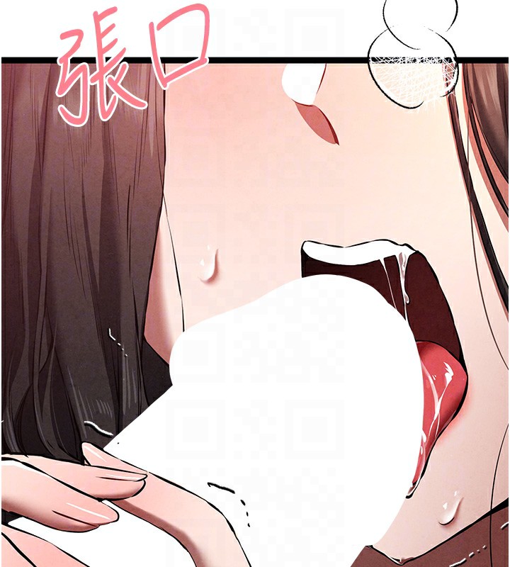 [韩国漫画] 初次深交，请多指教 剧情,巨乳大奶#[174P]-34