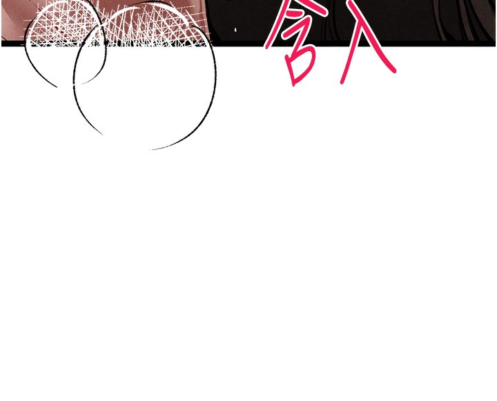 [韩国漫画] 初次深交，请多指教 剧情,巨乳大奶#[174P]-38