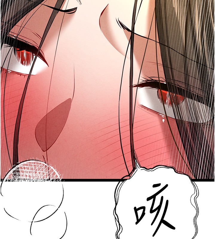 [韩国漫画] 初次深交，请多指教 剧情,巨乳大奶#[174P]-64