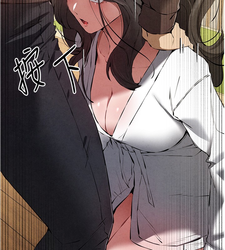 [韩国漫画] 初次深交，请多指教 剧情,巨乳大奶#[174P]-7