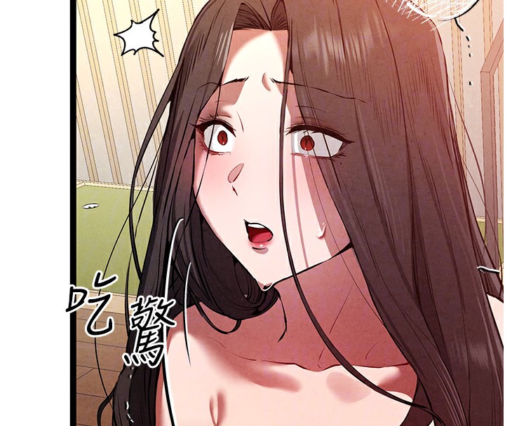 [韩国漫画] 初次深交，请多指教 剧情,巨乳大奶#[174P]-93