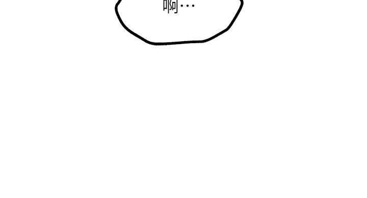 [韩国漫画] 初次深交，请多指教 剧情,巨乳大奶#[60P]-33