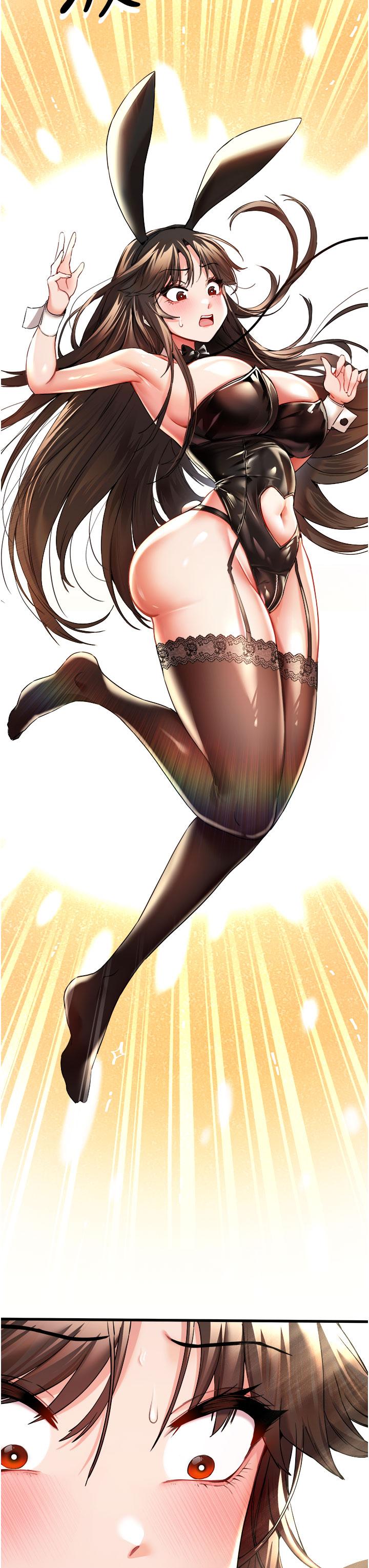 [韩国漫画] 初次深交，请多指教 剧情,巨乳大奶#[60P]-55