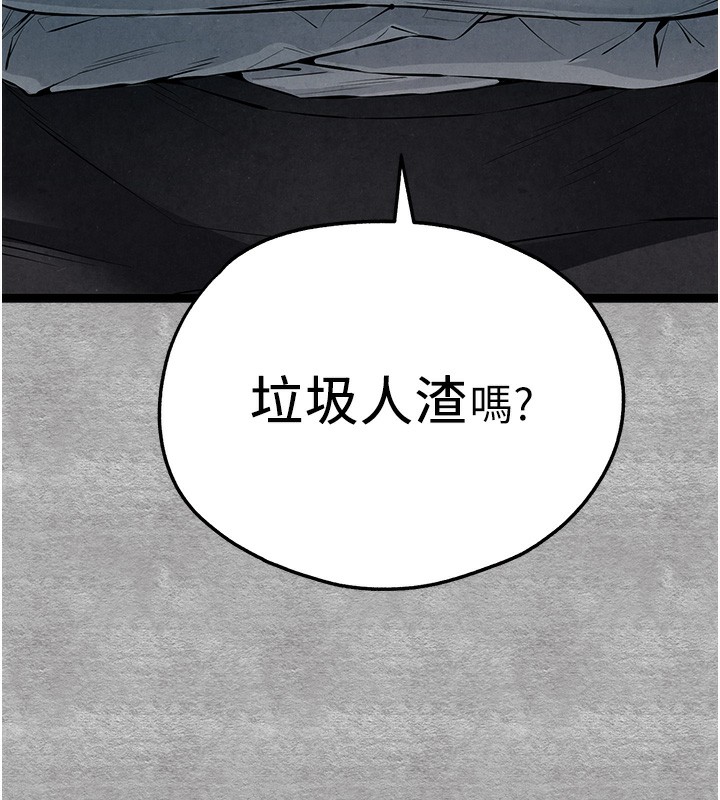 [韩国漫画] 初次深交，请多指教 剧情,巨乳大奶#[182P]-101