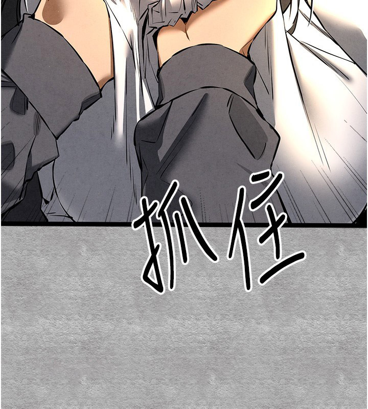 [韩国漫画] 初次深交，请多指教 剧情,巨乳大奶#[182P]-103