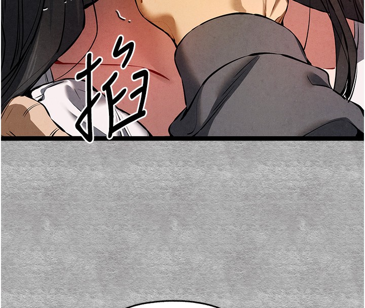 [韩国漫画] 初次深交，请多指教 剧情,巨乳大奶#[182P]-112