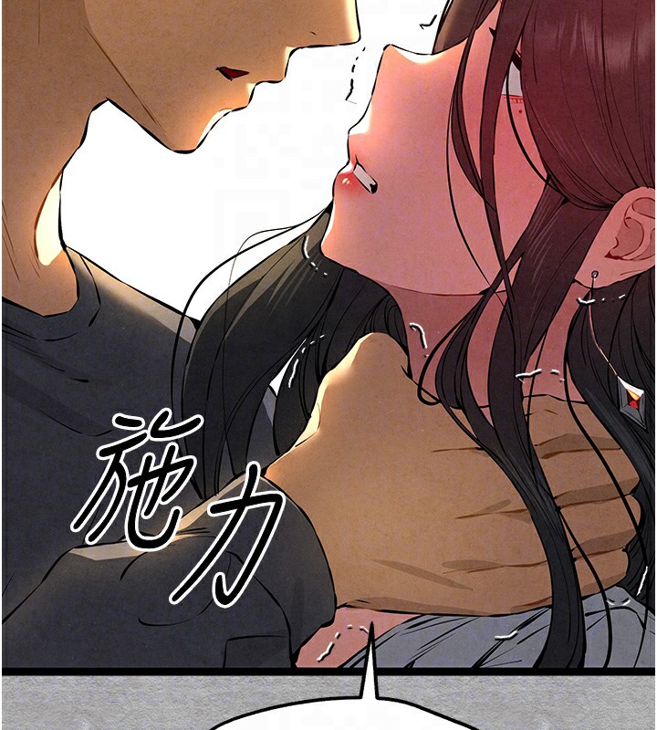 [韩国漫画] 初次深交，请多指教 剧情,巨乳大奶#[182P]-114