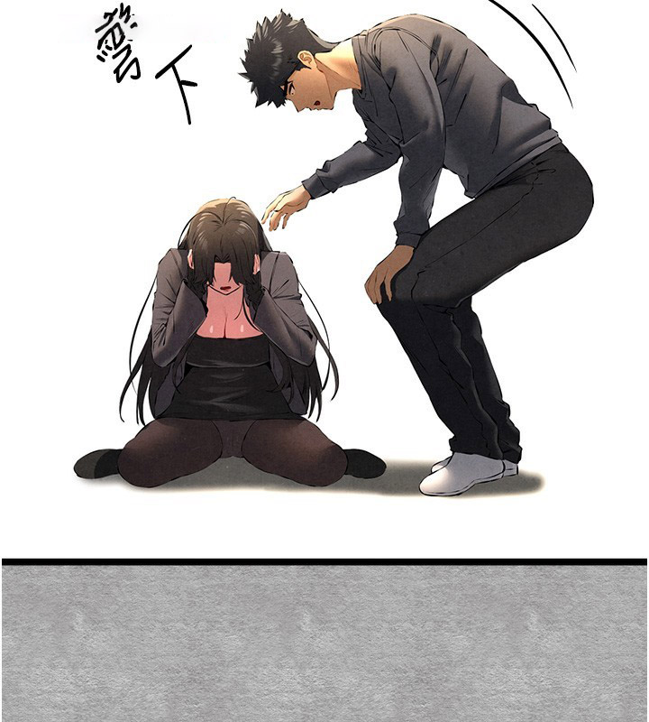 [韩国漫画] 初次深交，请多指教 剧情,巨乳大奶#[182P]-133