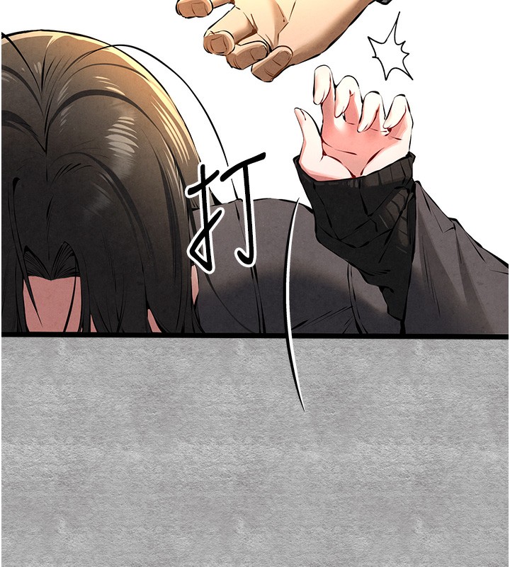 [韩国漫画] 初次深交，请多指教 剧情,巨乳大奶#[182P]-135