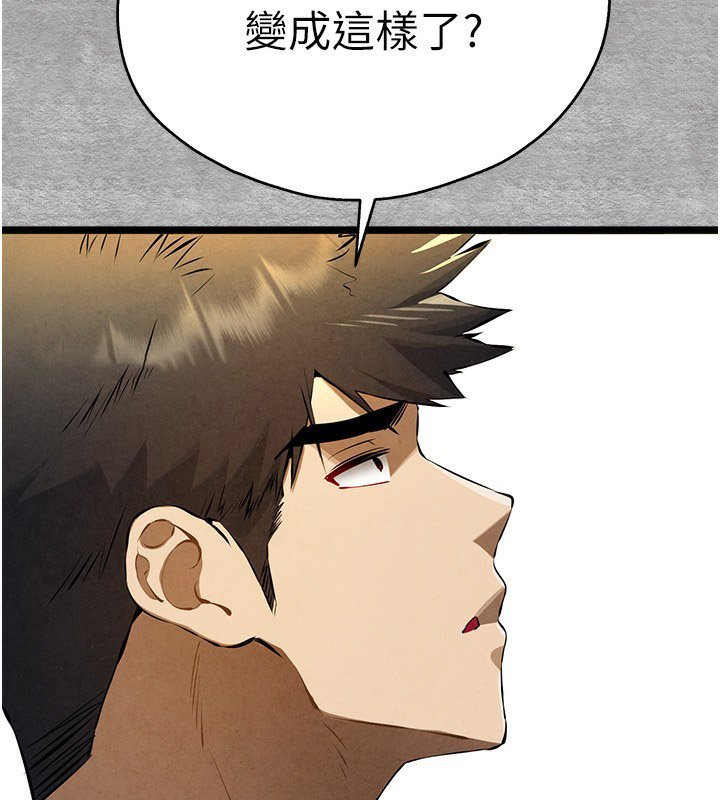 [韩国漫画] 初次深交，请多指教 剧情,巨乳大奶#[182P]-163