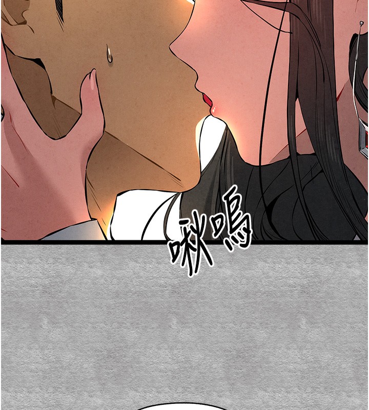 [韩国漫画] 初次深交，请多指教 剧情,巨乳大奶#[182P]-176