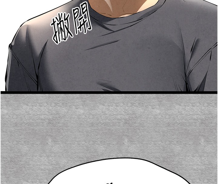 [韩国漫画] 初次深交，请多指教 剧情,巨乳大奶#[182P]-57