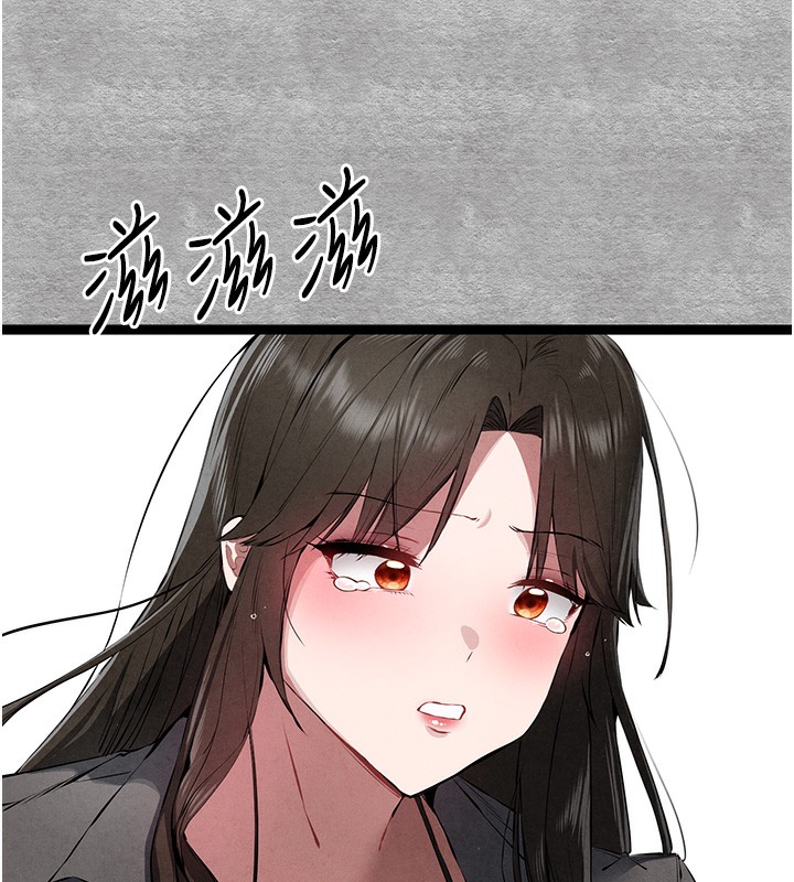 [韩国漫画] 初次深交，请多指教 剧情,巨乳大奶#[182P]-6