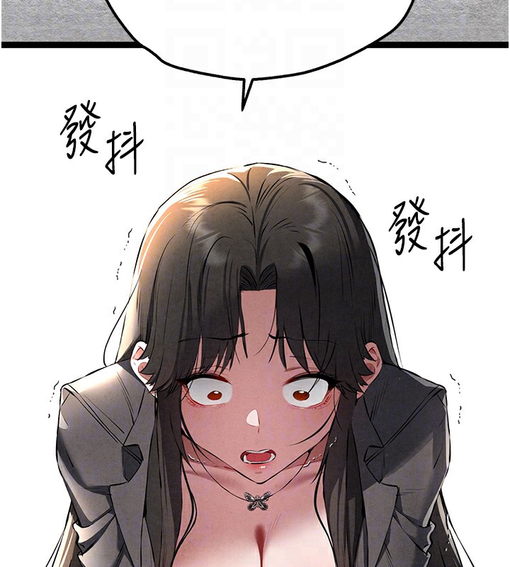 [韩国漫画] 初次深交，请多指教 剧情,巨乳大奶#[182P]-63