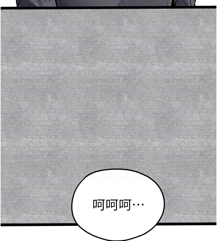 [韩国漫画] 初次深交，请多指教 剧情,巨乳大奶#[182P]-77