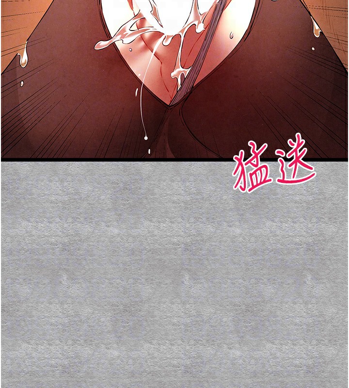 [韩国漫画] 初次深交，请多指教 剧情,巨乳大奶#[169P]-108