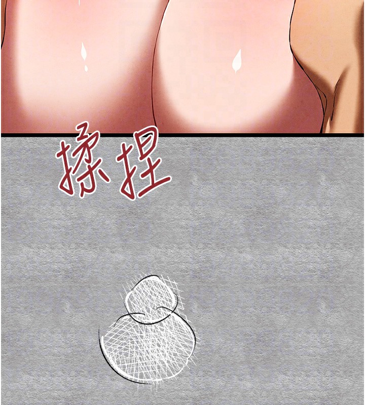 [韩国漫画] 初次深交，请多指教 剧情,巨乳大奶#[169P]-116