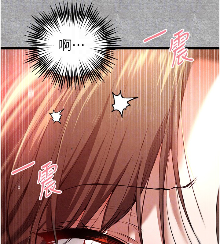 [韩国漫画] 初次深交，请多指教 剧情,巨乳大奶#[169P]-117