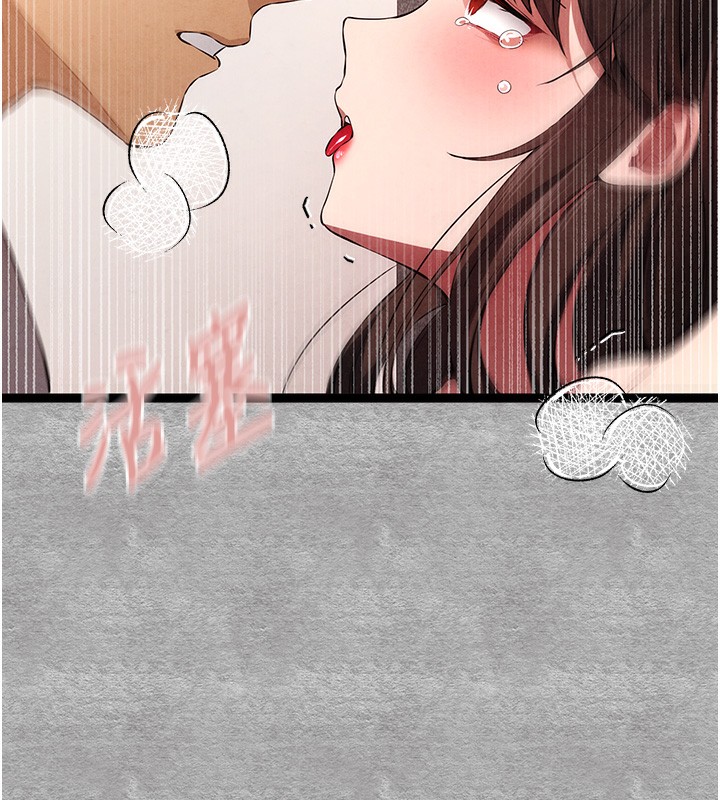 [韩国漫画] 初次深交，请多指教 剧情,巨乳大奶#[169P]-125