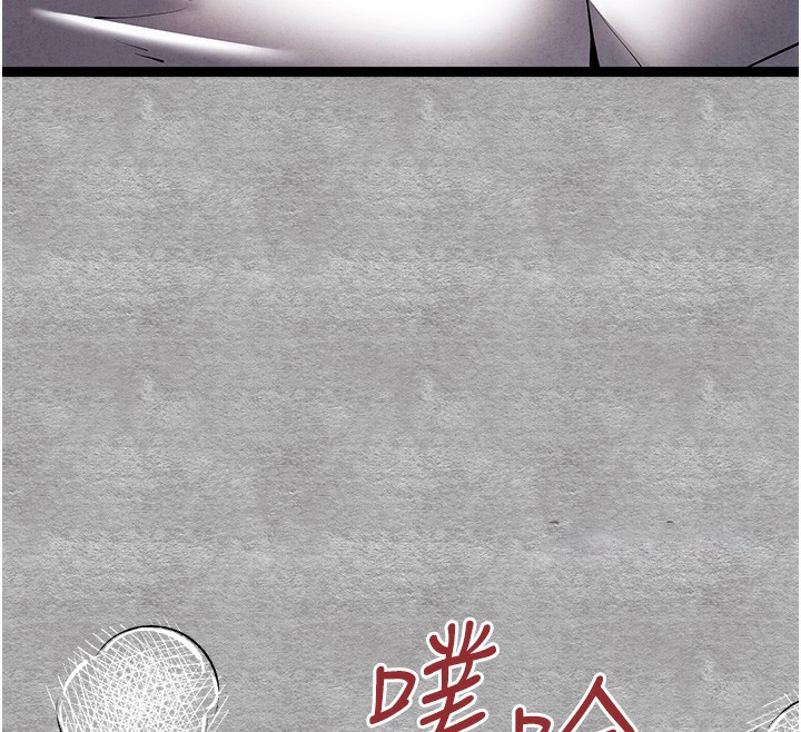 [韩国漫画] 初次深交，请多指教 剧情,巨乳大奶#[169P]-135