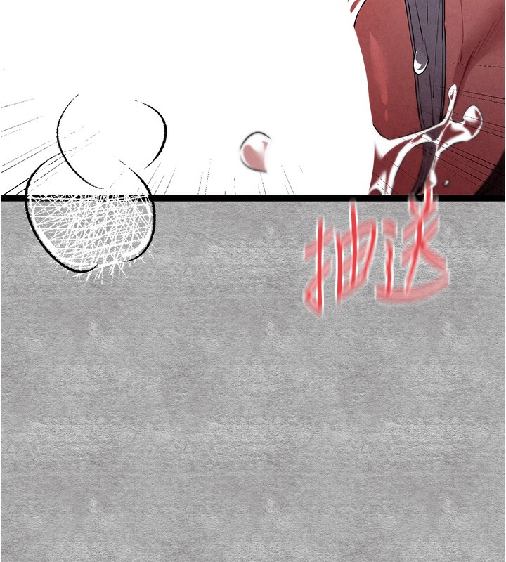 [韩国漫画] 初次深交，请多指教 剧情,巨乳大奶#[169P]-141