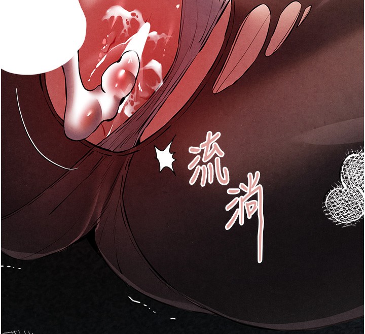 [韩国漫画] 初次深交，请多指教 剧情,巨乳大奶#[169P]-154