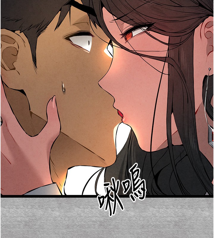 [韩国漫画] 初次深交，请多指教 剧情,巨乳大奶#[169P]-5