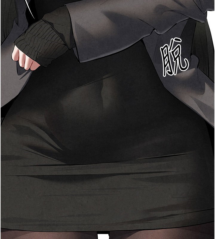 [韩国漫画] 初次深交，请多指教 剧情,巨乳大奶#[169P]-60