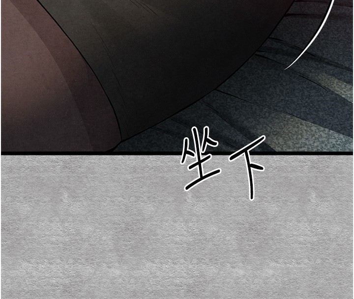 [韩国漫画] 初次深交，请多指教 剧情,巨乳大奶#[169P]-63