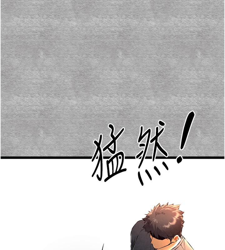 [韩国漫画] 初次深交，请多指教 剧情,巨乳大奶#[169P]-70