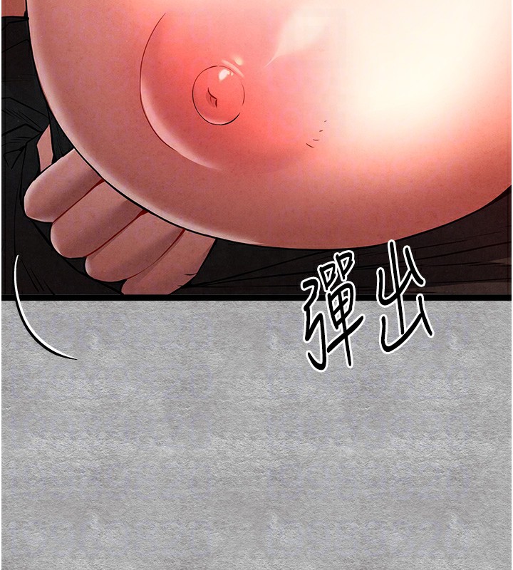 [韩国漫画] 初次深交，请多指教 剧情,巨乳大奶#[169P]-85