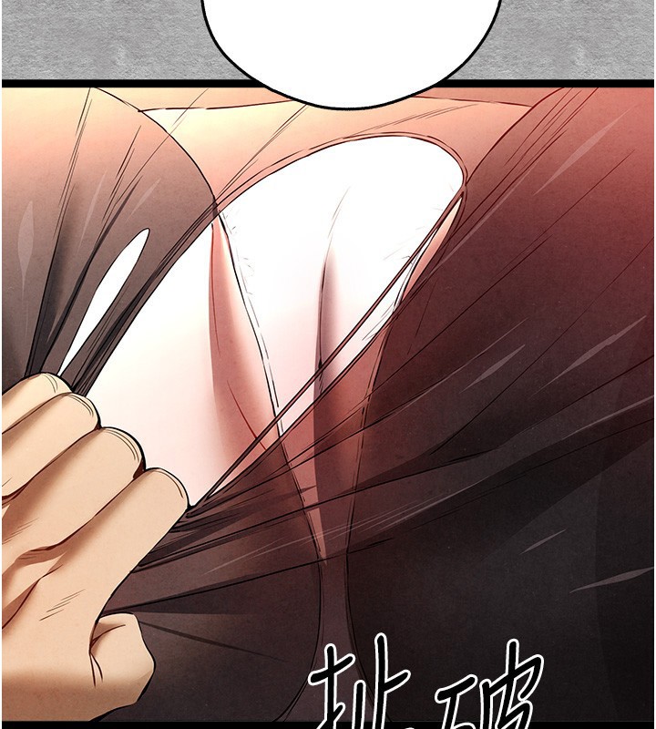 [韩国漫画] 初次深交，请多指教 剧情,巨乳大奶#[169P]-91