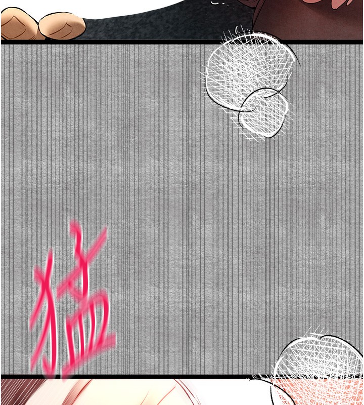 [韩国漫画] 初次深交，请多指教 剧情,巨乳大奶#[169P]-97