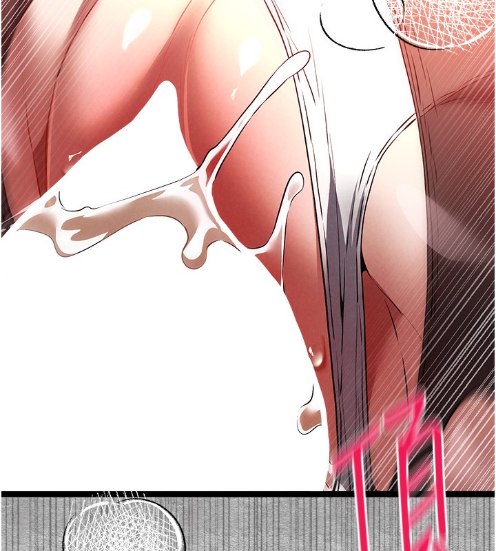 [韩国漫画] 初次深交，请多指教 剧情,巨乳大奶#[169P]-98