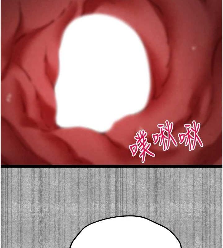 [韩国漫画] 初次深交，请多指教 剧情,巨乳大奶#[161P]-106