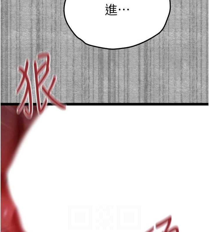 [韩国漫画] 初次深交，请多指教 剧情,巨乳大奶#[161P]-107