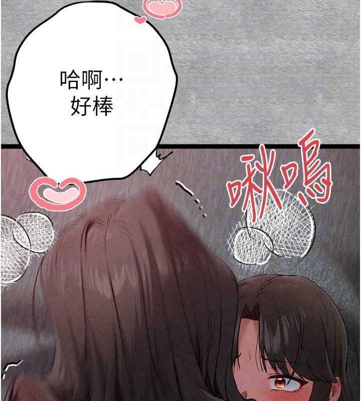 [韩国漫画] 初次深交，请多指教 剧情,巨乳大奶#[161P]-123