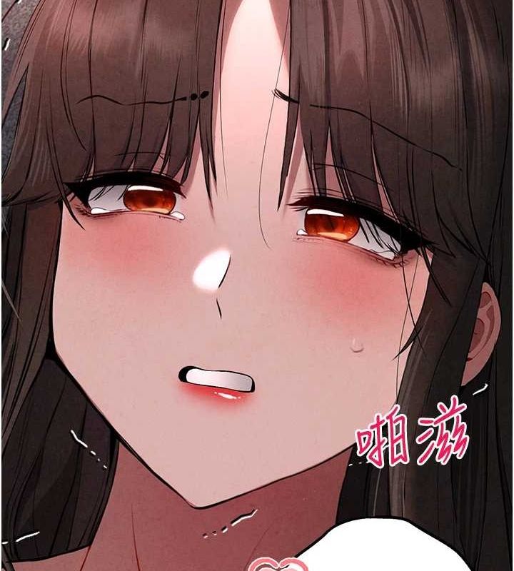 [韩国漫画] 初次深交，请多指教 剧情,巨乳大奶#[161P]-126