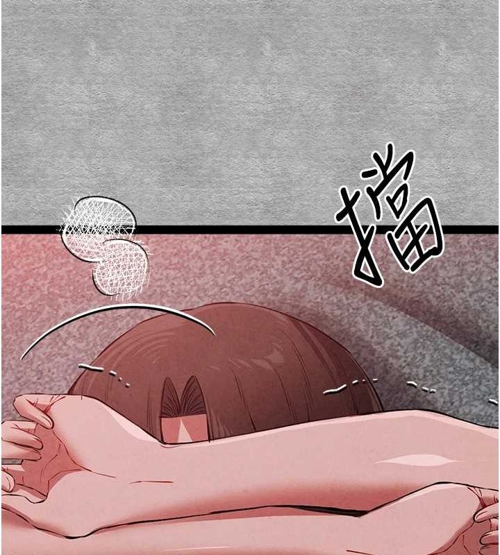 [韩国漫画] 初次深交，请多指教 剧情,巨乳大奶#[161P]-129