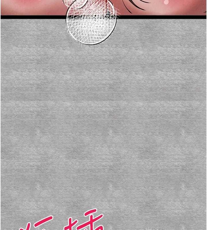 [韩国漫画] 初次深交，请多指教 剧情,巨乳大奶#[161P]-131