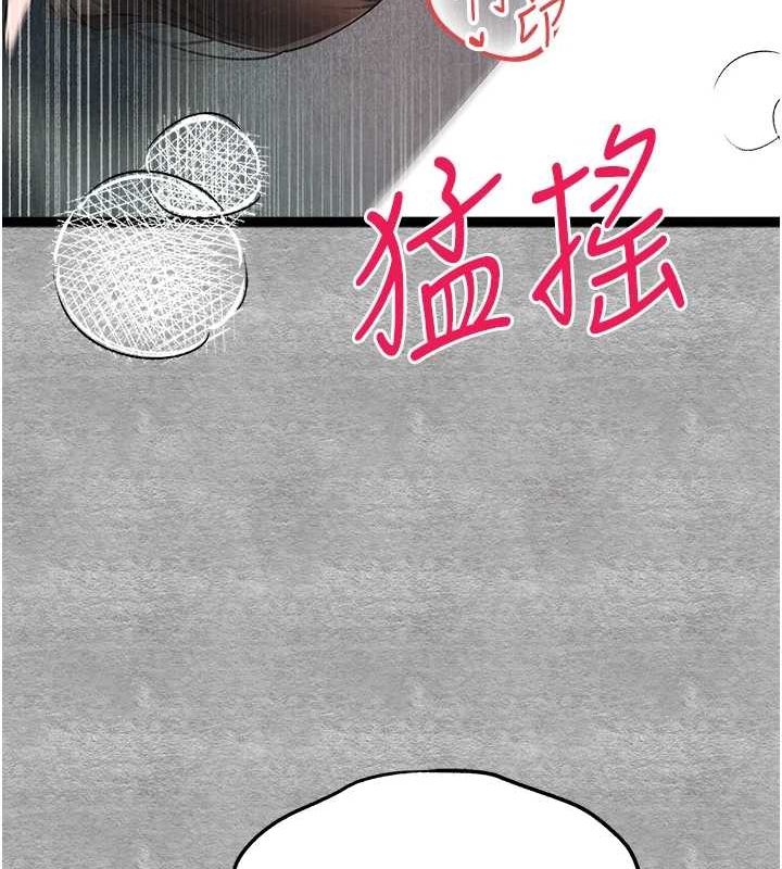 [韩国漫画] 初次深交，请多指教 剧情,巨乳大奶#[161P]-134