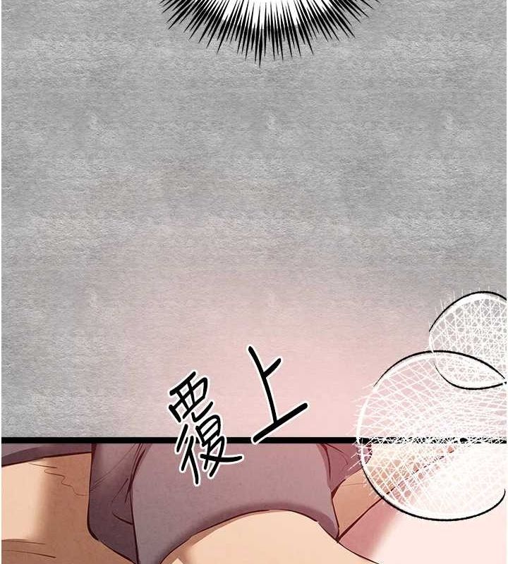 [韩国漫画] 初次深交，请多指教 剧情,巨乳大奶#[161P]-142