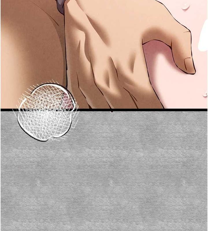 [韩国漫画] 初次深交，请多指教 剧情,巨乳大奶#[161P]-143