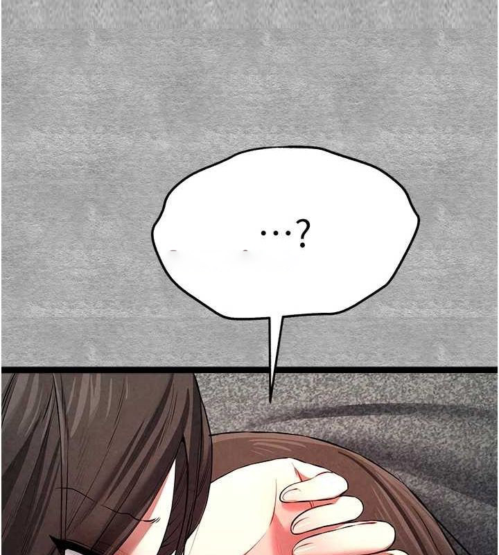 [韩国漫画] 初次深交，请多指教 剧情,巨乳大奶#[161P]-150